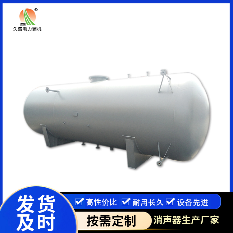 密云旋膜式除氧器：性能优势和应用领域